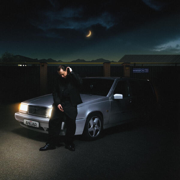 De Lacure - BASBATYR KOSHESI (Freestyle)