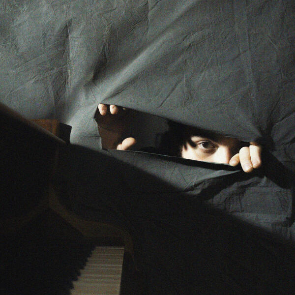 досвидошь - Я влюбился в пустоту