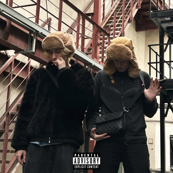 Лямев, Совз, Lyamev - ОТ ДУШИ