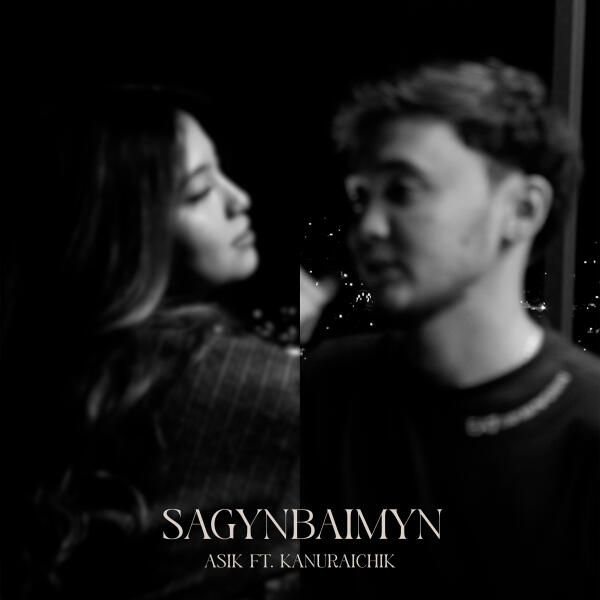 ASIK, kanuraichik - Sagynbaimyn