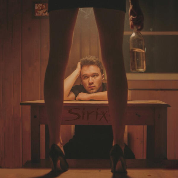 Sirix - Ты бухая