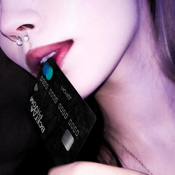 всегдарядом - дроп