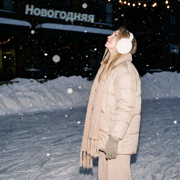 Мила Дронова - Новогодняя