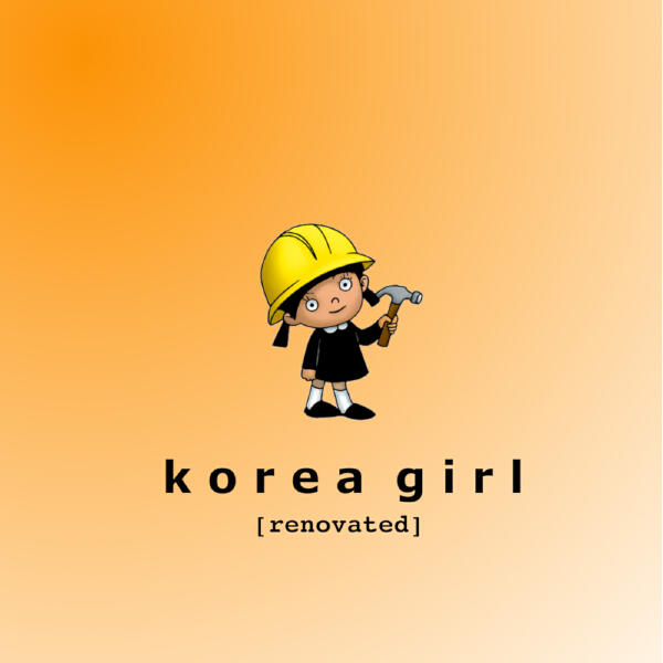 Korea Girl - Prozac (Undrummed)