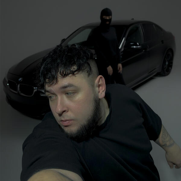 Dzhenis - Дикая 2.0