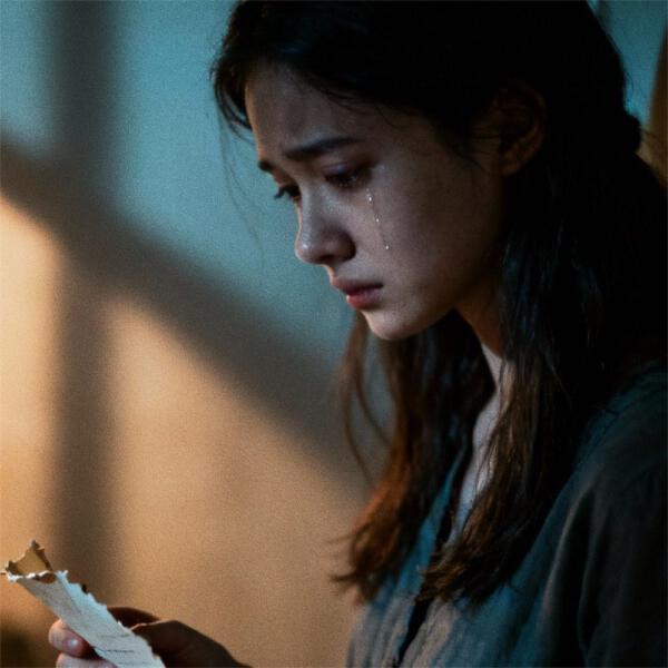 Bregid - По имени