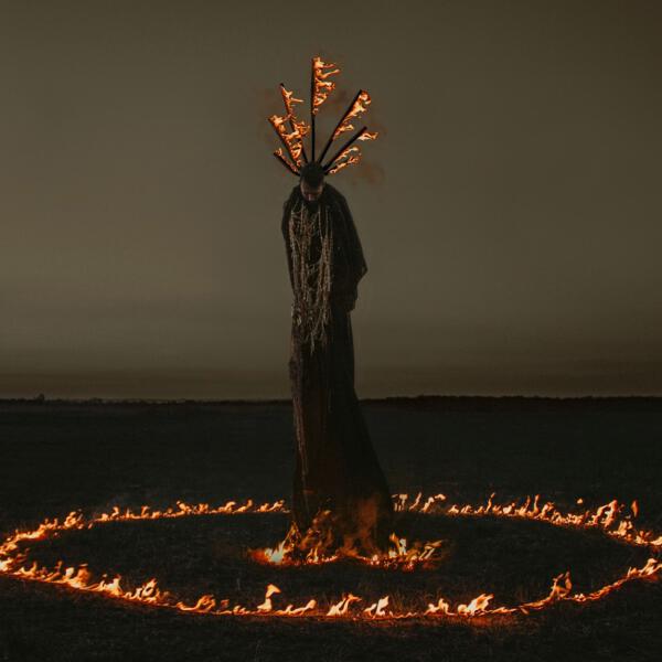 вниз лицом - Тайна