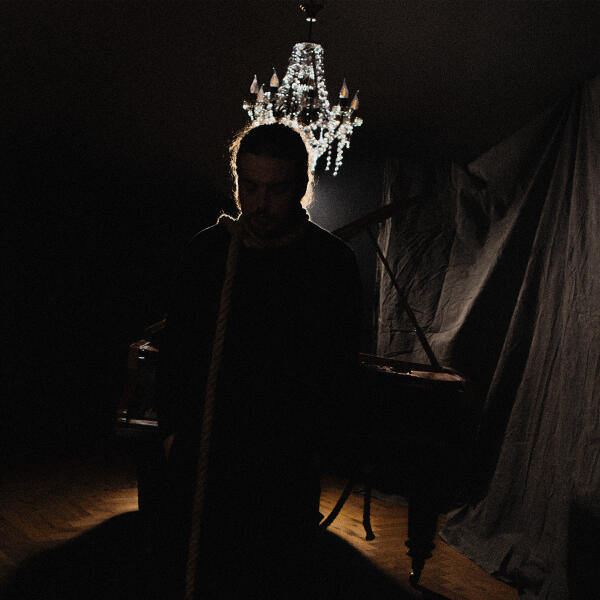 досвидошь - Вам не достать меня