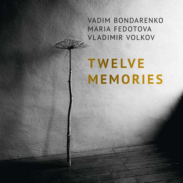 Vadim Bondarenko, Maria Fedotova, Vladimir Volkov - Hindemith