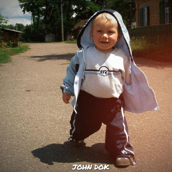 JOHN DOK - Давай зажжём огни