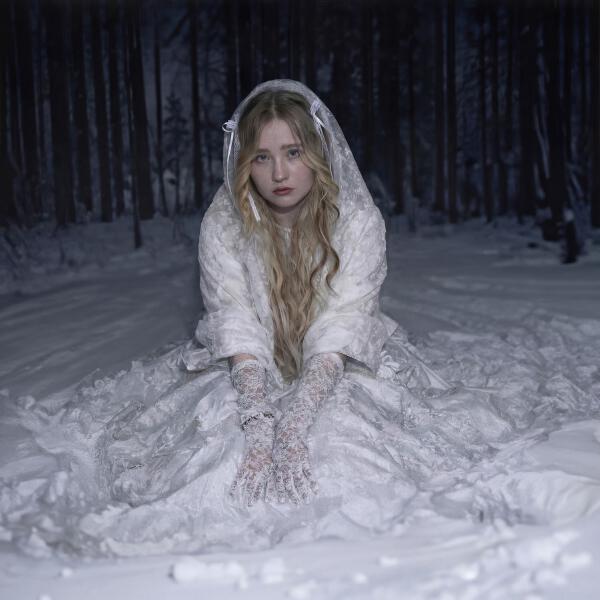 Бэя - феврали