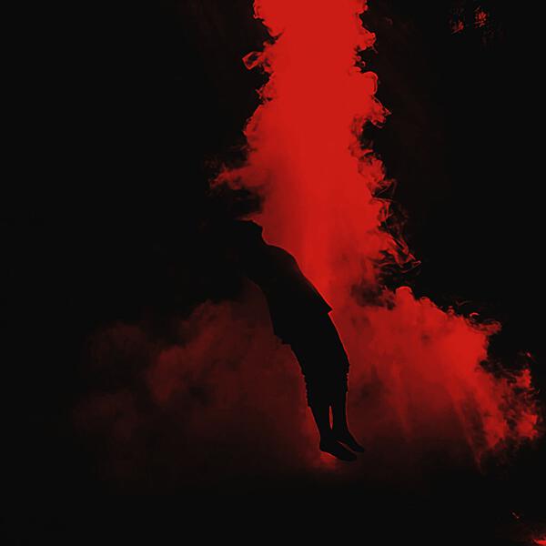 Артем kanzas, OZEEROCK - Красная фата