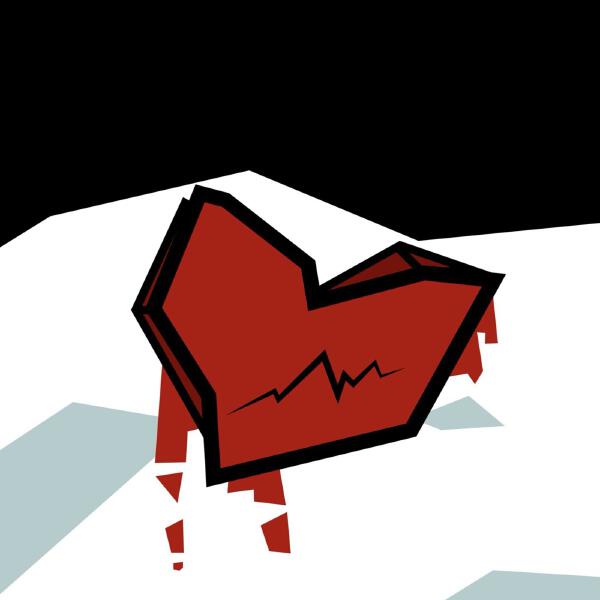 Багз - Любовь и боль