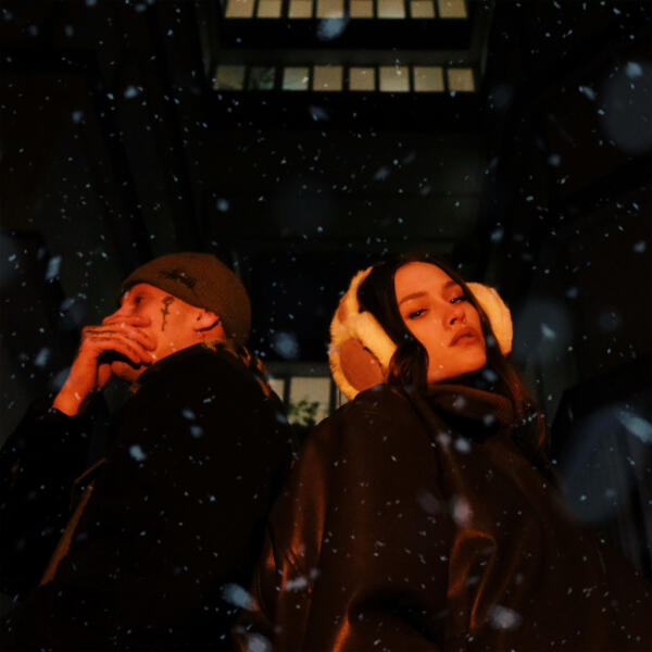 меньшеодного, Kiza - Между нами зима