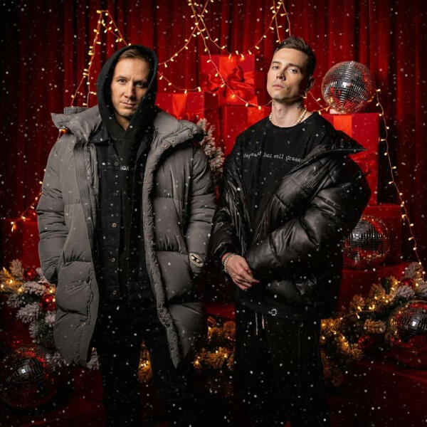 Tanir & Tyomcha - Перепривыкаю