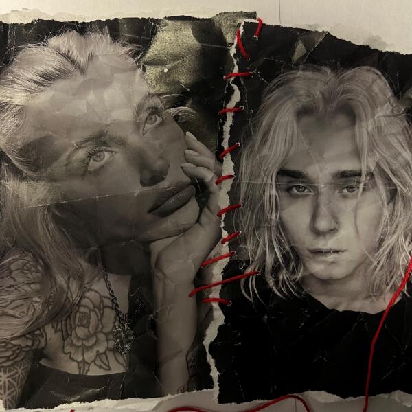 Саша Акела, НЕНАСТОЯЩАЯ - Скучаю