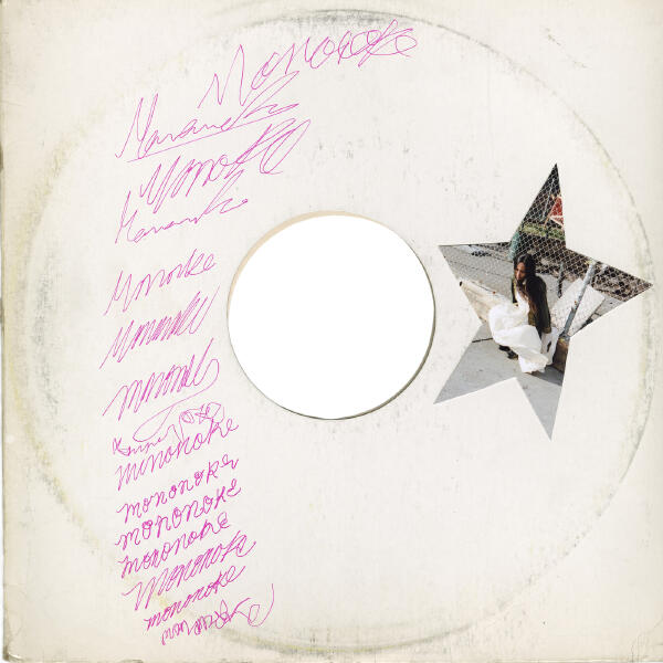 Gabriela Richardson - Mononoke