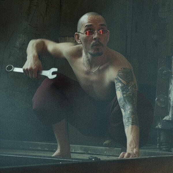 ЕШЬ - ВАРВАР