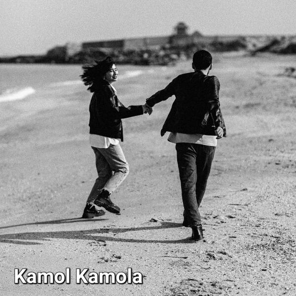 Kamol Kamola - Afsus