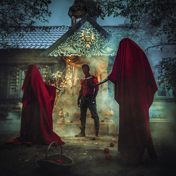 LeanJe - Больно