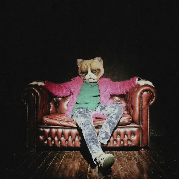 Сижом - Боюсь полюбить