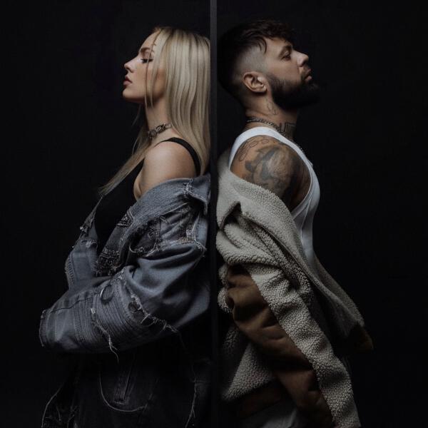 Джей Мар, Кесси Блэк - Чувства напрокат