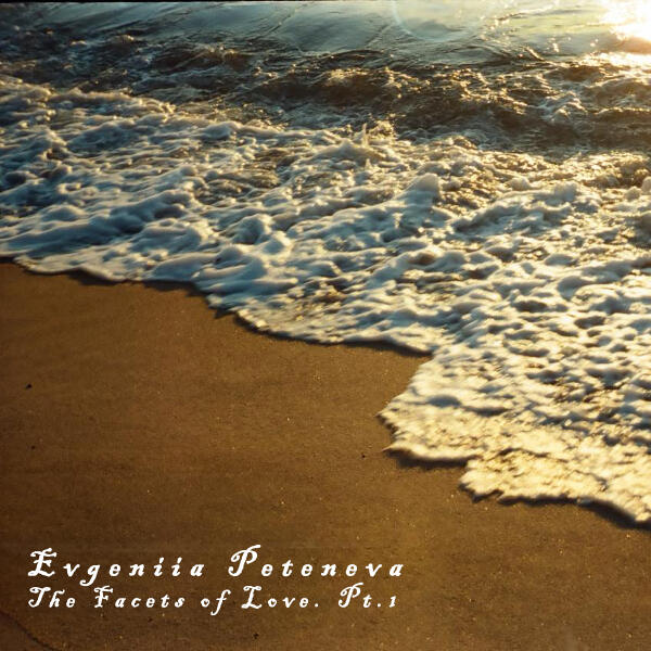 Evgeniia Peteneva - On the Waves