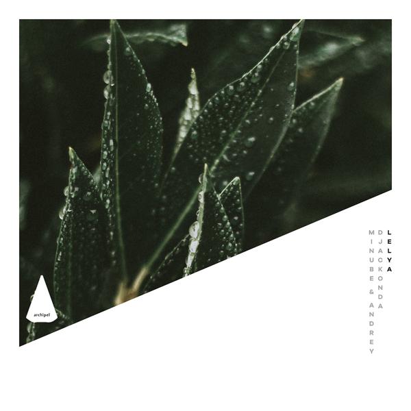 Minube, Andrey Djackonda - Sugar (Original Mix)