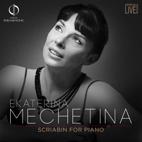Ekaterina Mechetina - Scriabin: 24 Preludes for piano, Op. 11 No. 1 С dur Vivace