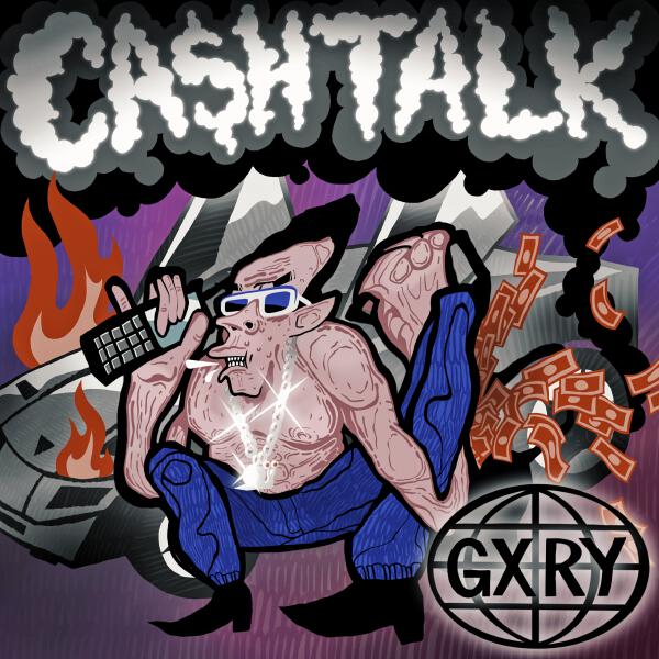 GXRY, TRXSTR - ЗАПРАВКА