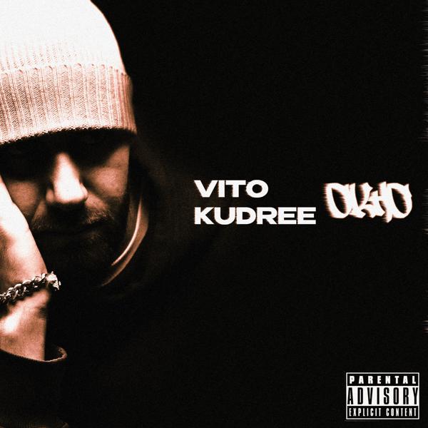 Vito, Kudree - Окно