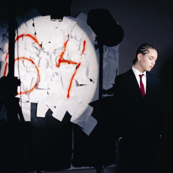 Lil Kidd - бесполезна