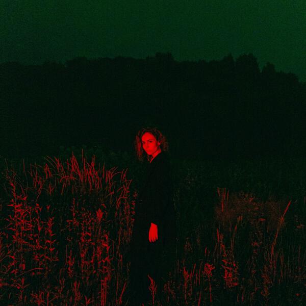 ТЭС - Бездна