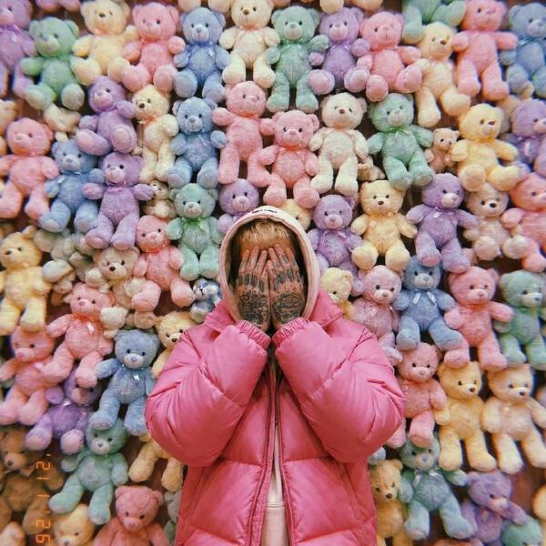 Ради Любви - bless