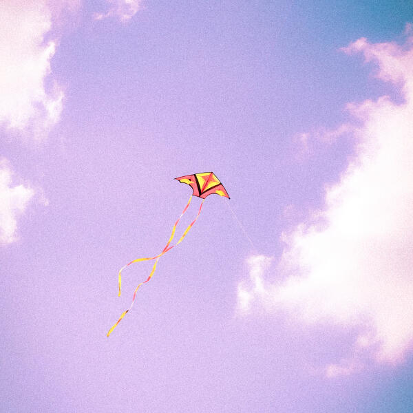 ALTUNIN - БУМЕРАНГ