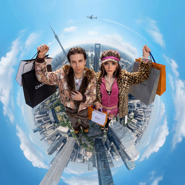 ТРАВМА, Bridge - Full Price