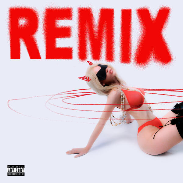 LIL KRYSTALLL, Loia, OBLADAET, Markul - Я БУДУ (Remix)