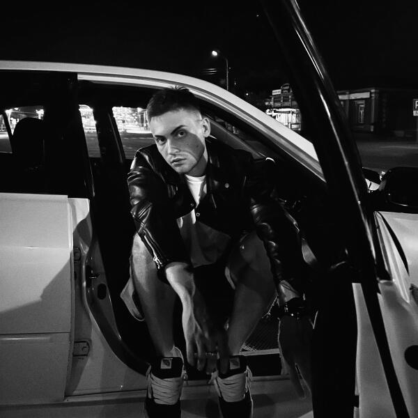 Карти - Не спится