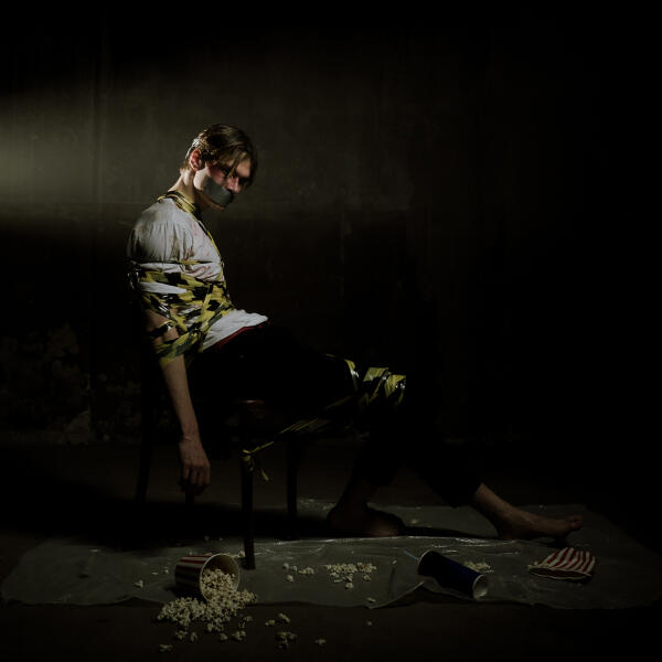 Злая молодость - Под кожу