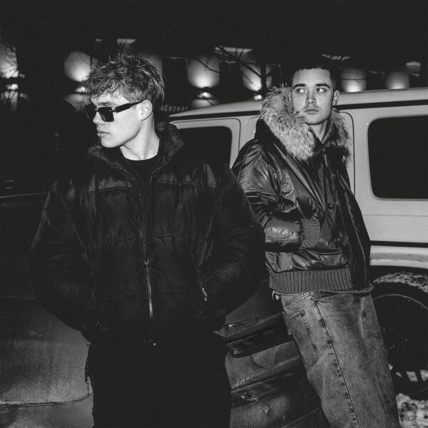 Ovvner, ARBAE - Провода