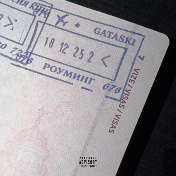 GATASKI - Роуминг