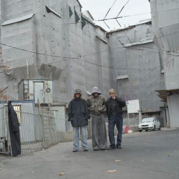 Два Обреза, Размаха - Сгоревший клуб