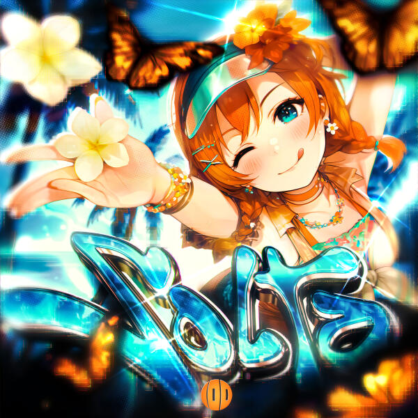 QMIIR - SOLTA (Slowed)