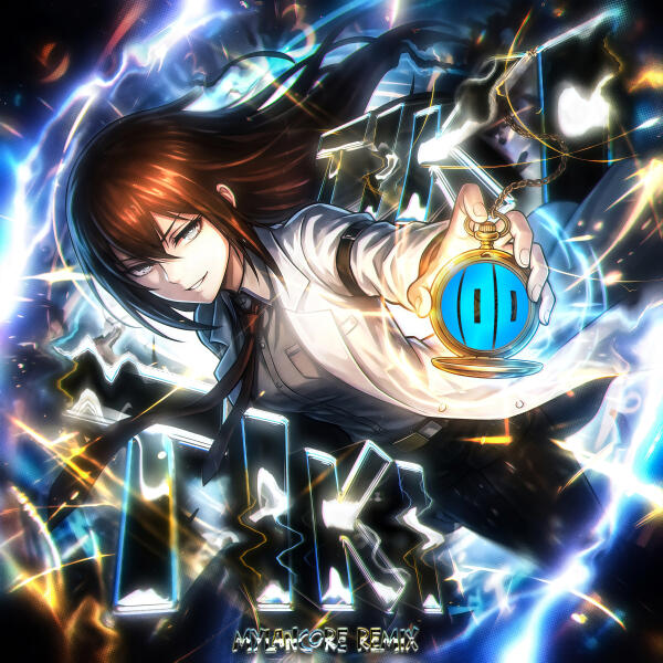 Hardx - TIKI TIKI MYLANCORE