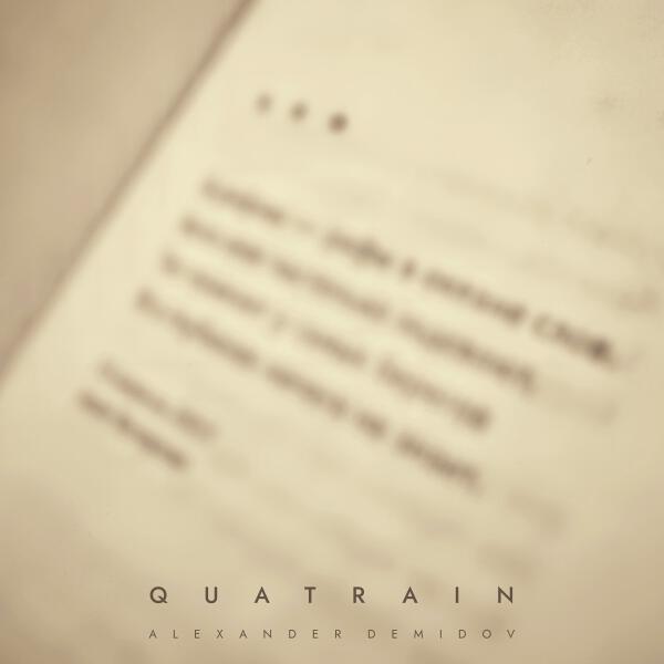 Alexander Demidov - Verse 3