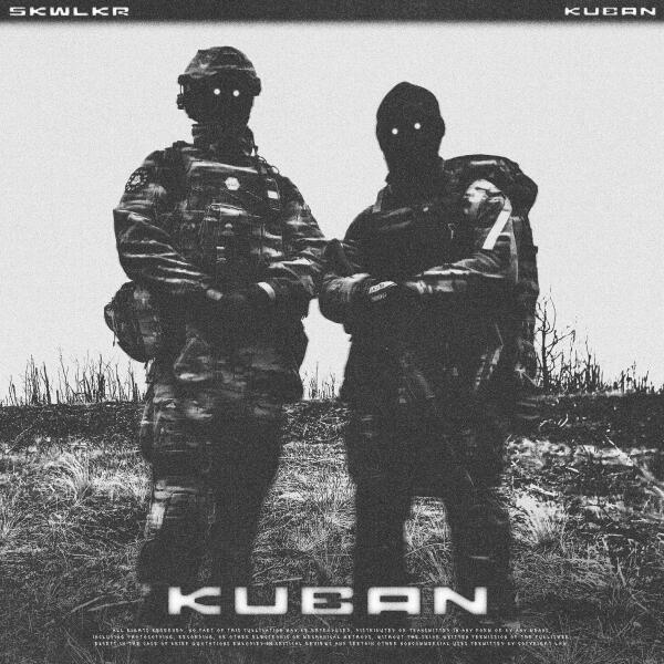SKWLKR - KUBAN