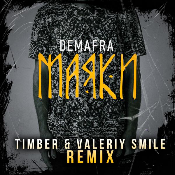 DEMAFRA - Маяки (Timber & Valeriy Smile Remix) [Radio Edit]