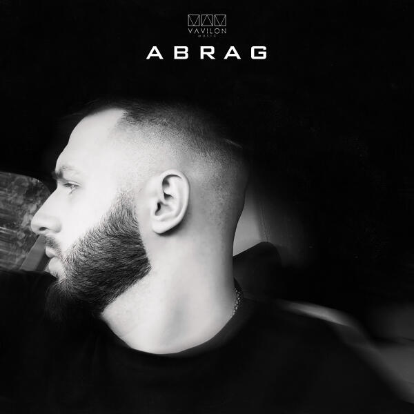 ABRAG - Силуэт