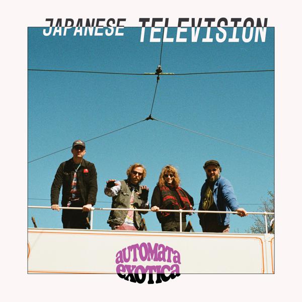 Japanese Television - Death Waltz II