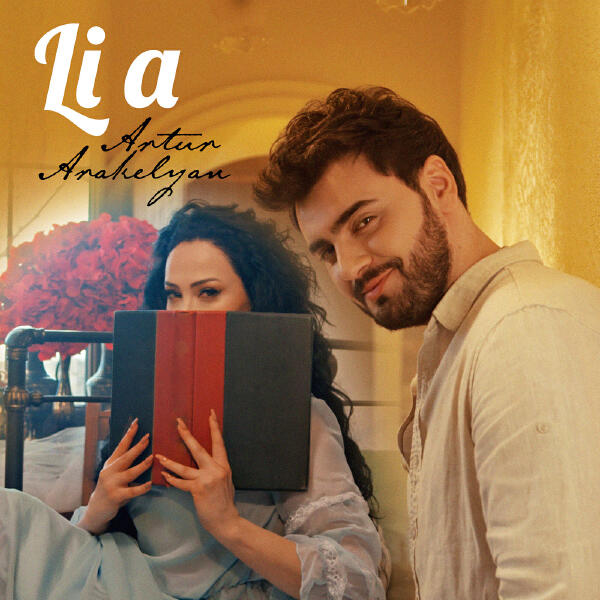 Artur Arakelyan - Li A